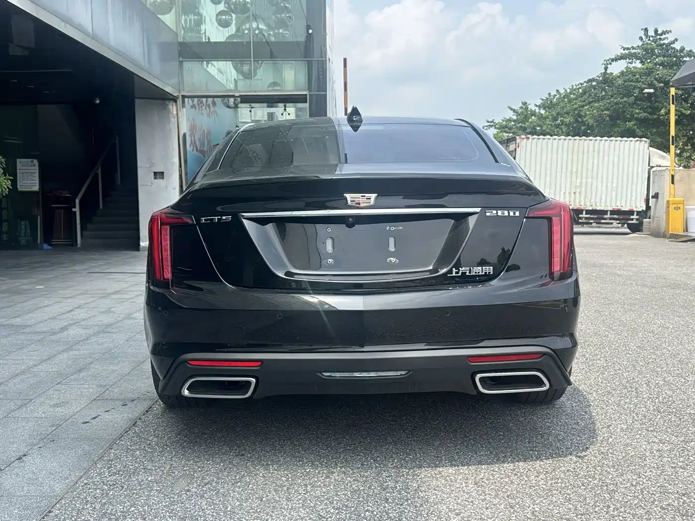 Cadillac CT5 2026 2025 Model 28T Urban Sport Edition