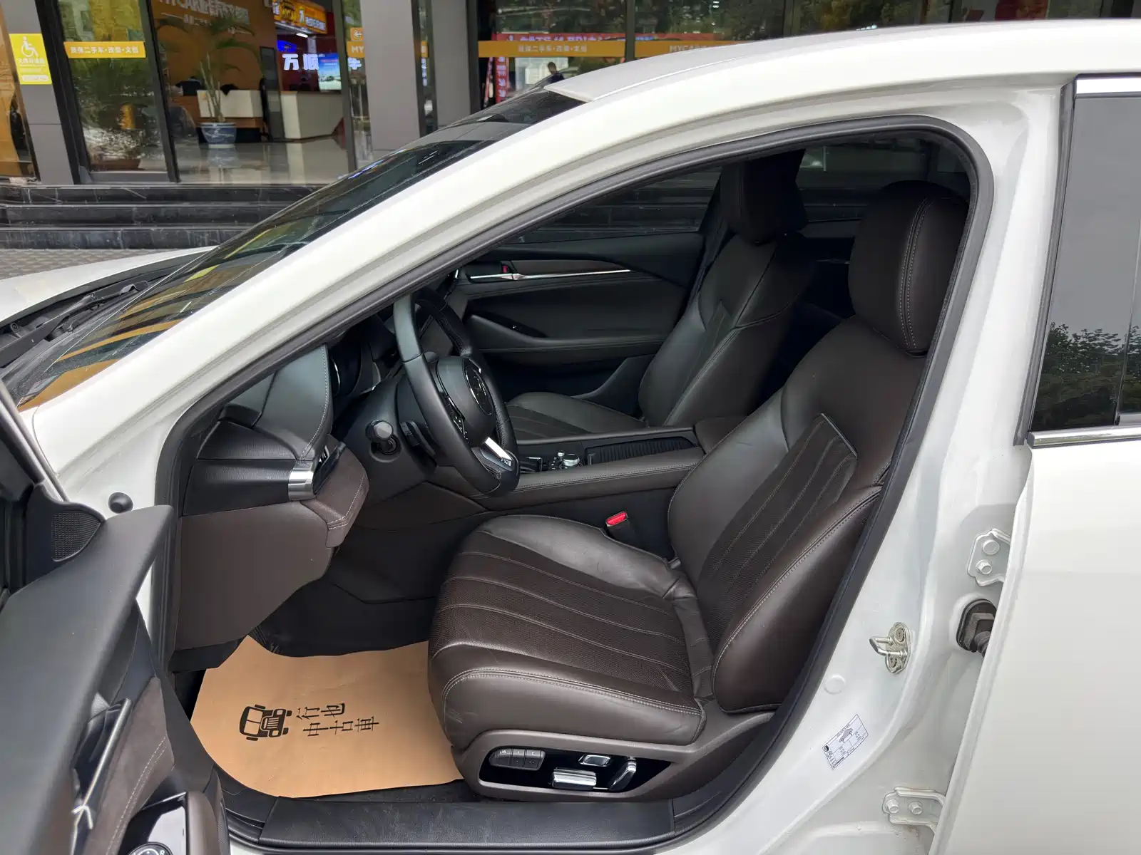 Photo 15 - Mazda Atenza