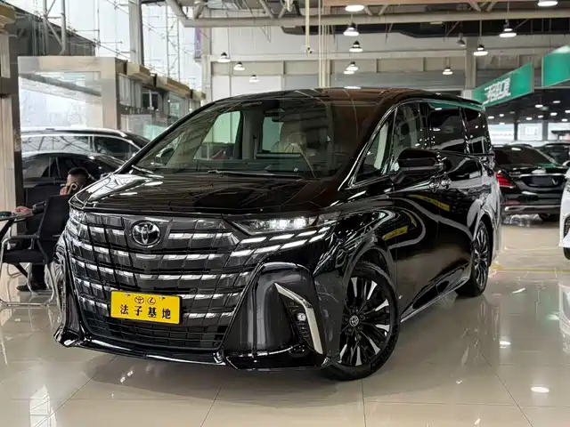 Toyota Alphard 2024 Hybrid 2.5L Ultimate Enjoyment Edition