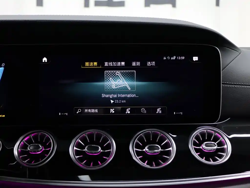 Mercedes-Benz AMG GT 2024 2023 AMG GT 50 4-Door Coupe