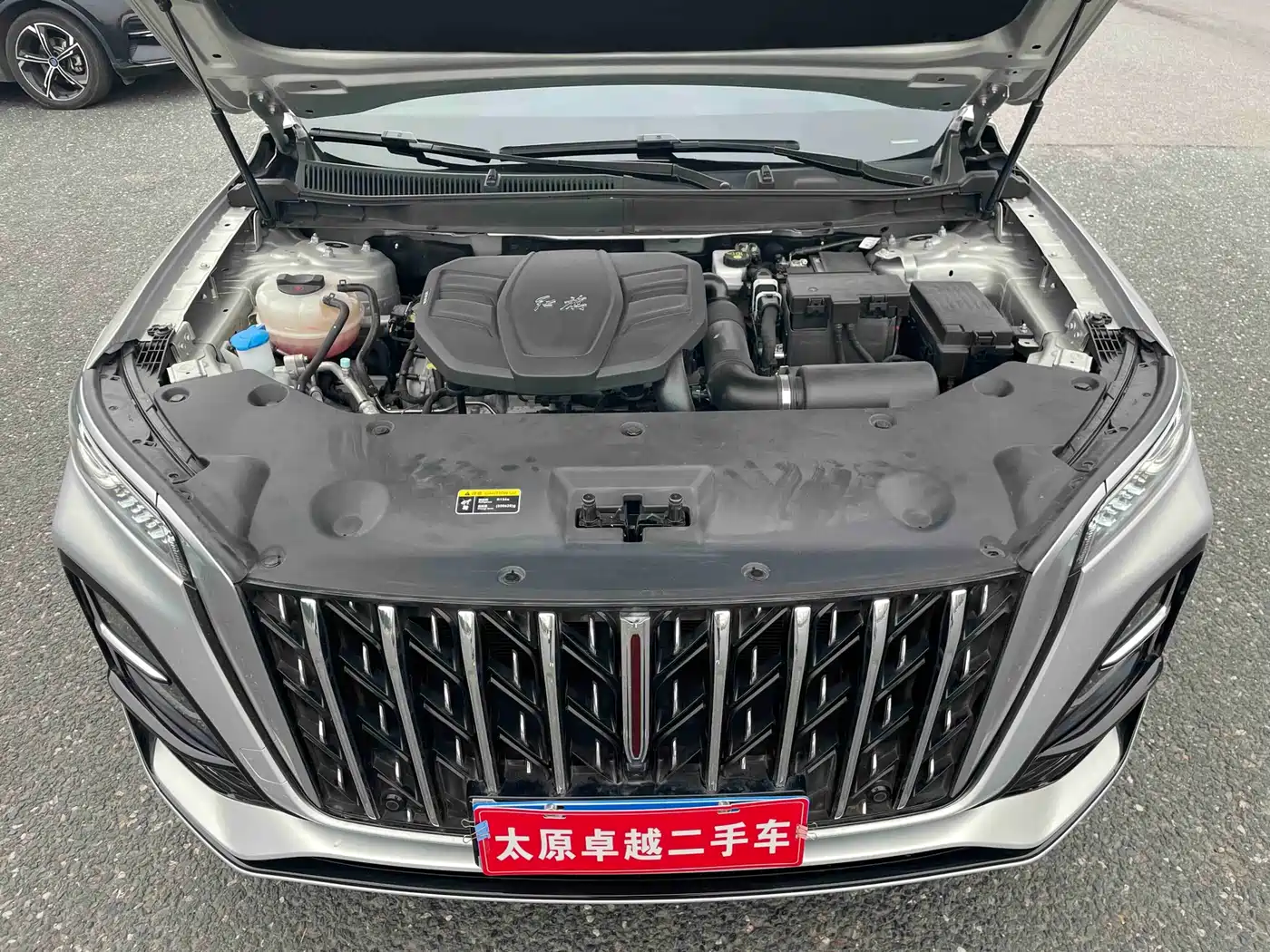 Hongqi HS5 2023 2.0T Flag Enjoy Pro Edition фото 21