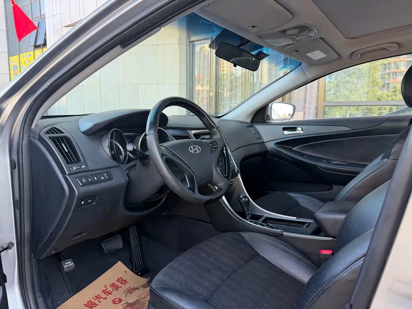 Hyundai Sonata 2011 2.0L Auto Leading Edition фото 7