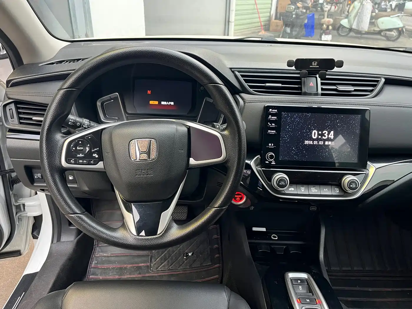 Honda Lingpai 2023 2022 1.5L Sharp·Smart Edition