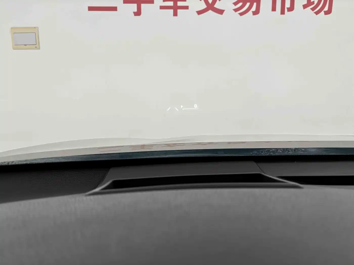 Toyota Camry 2019 2.5G Luxury (China V) фото 9