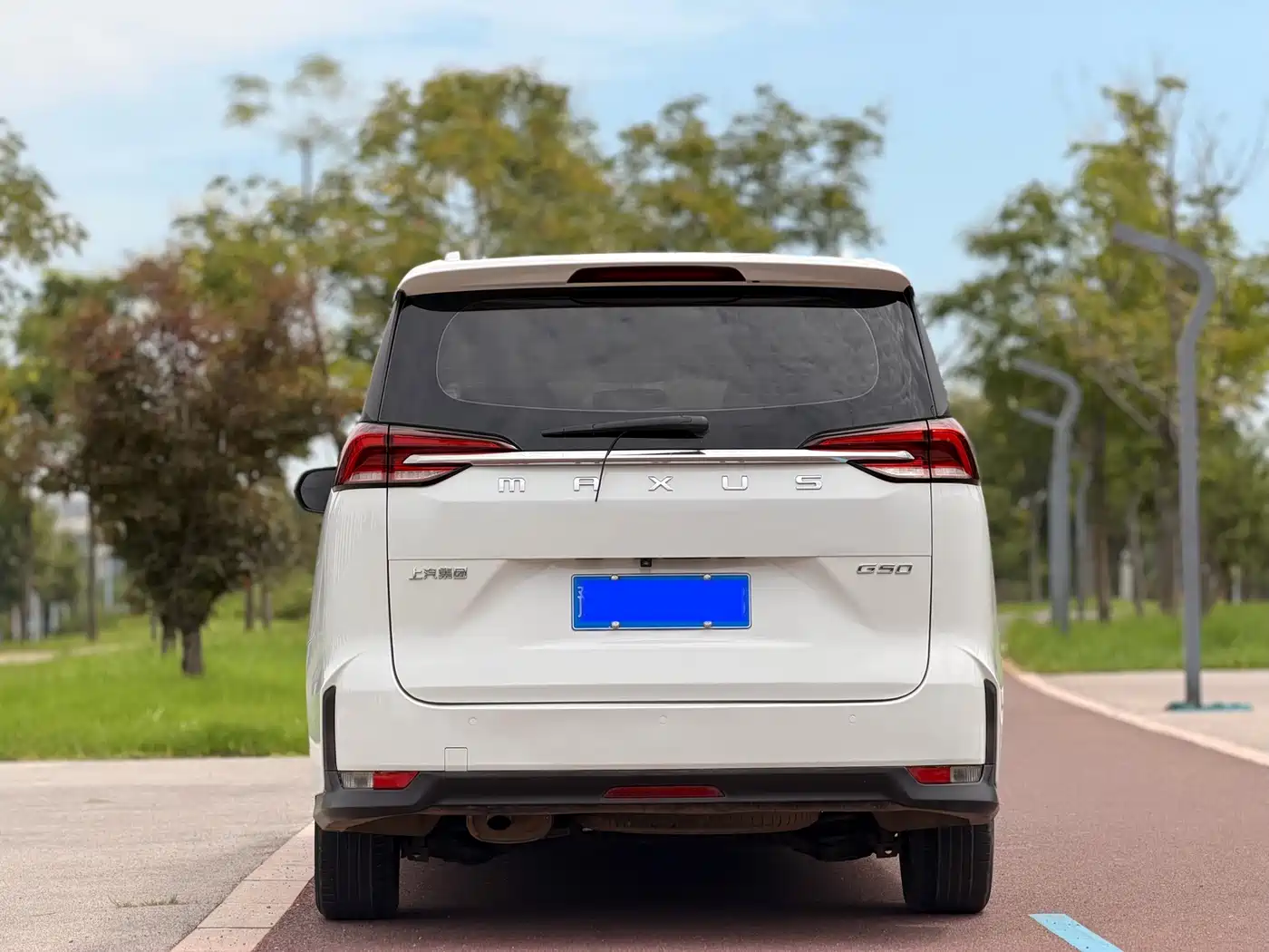SAIC Maxus Maxus G50 2020 2020 1.5T Auto Luxury