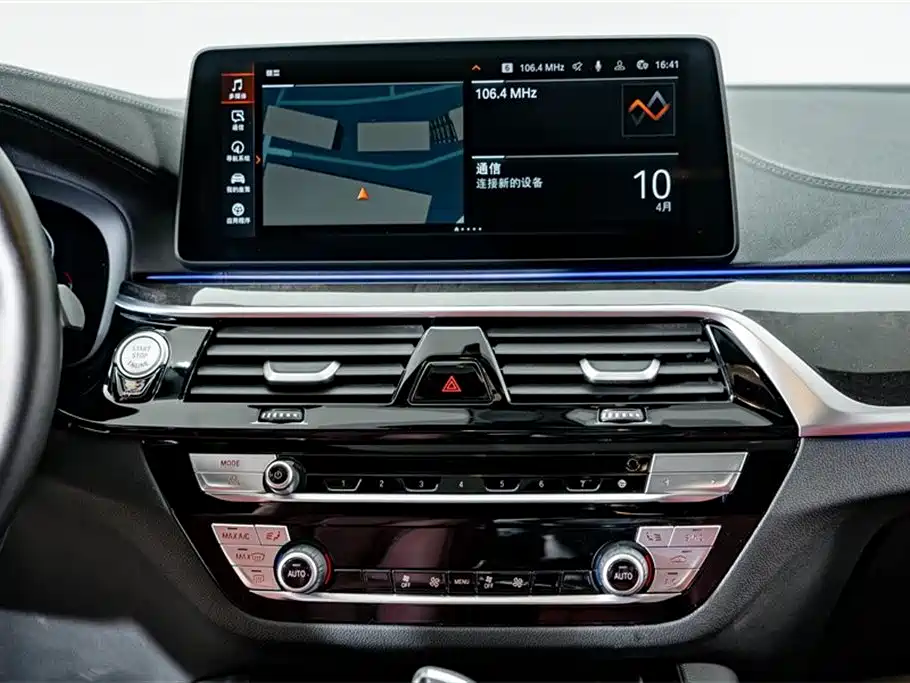BMW 5 Series 2022 Facelift 525Li M Sport Package фото 13