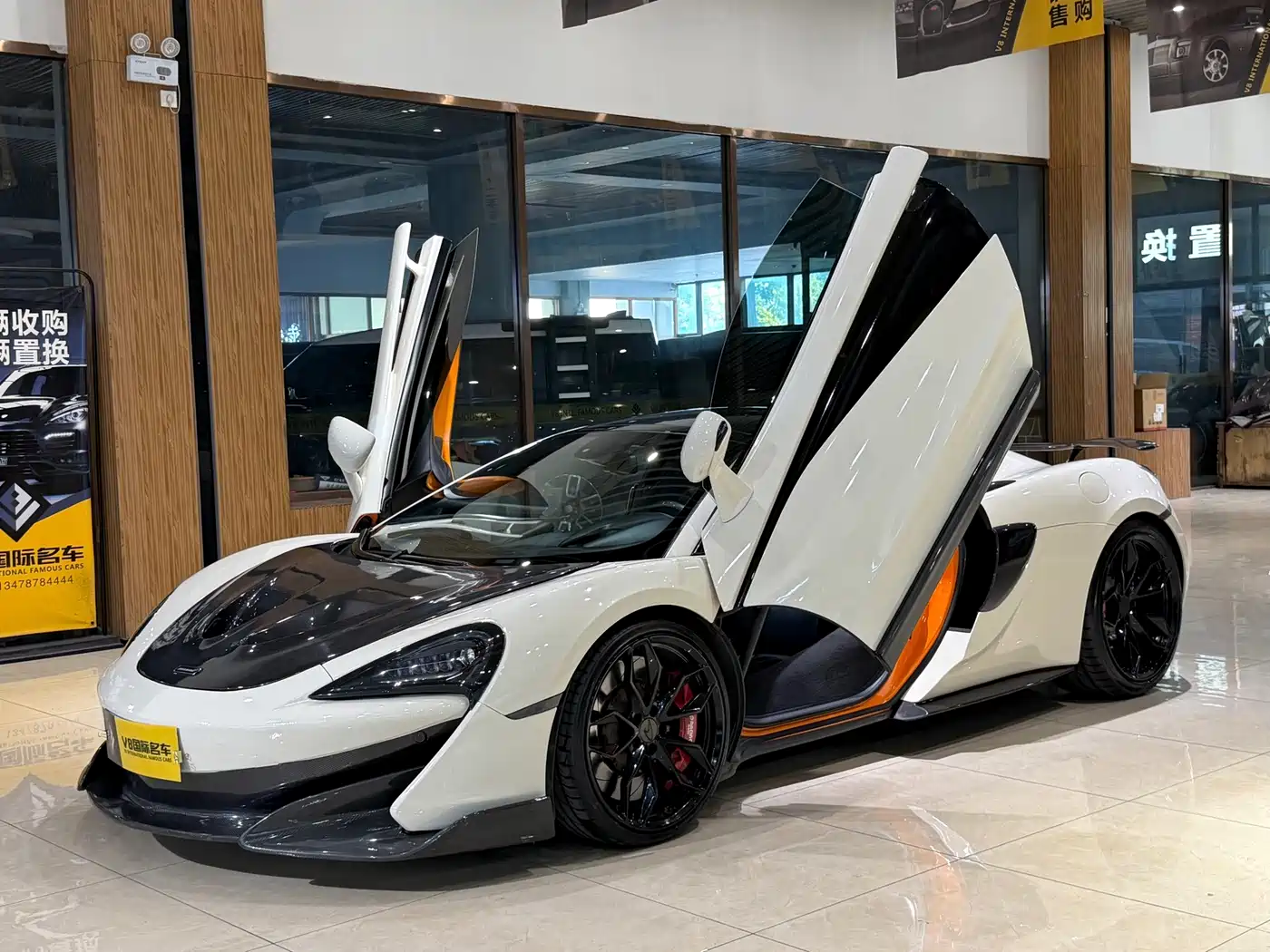 McLaren 570 2017 2016 570GT 3.8T Coupe