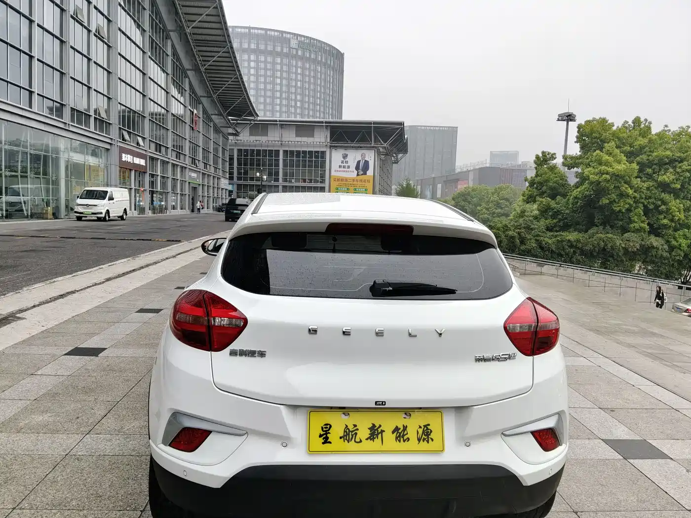 GEELY AUTOMOBILE EMGRAND GSE