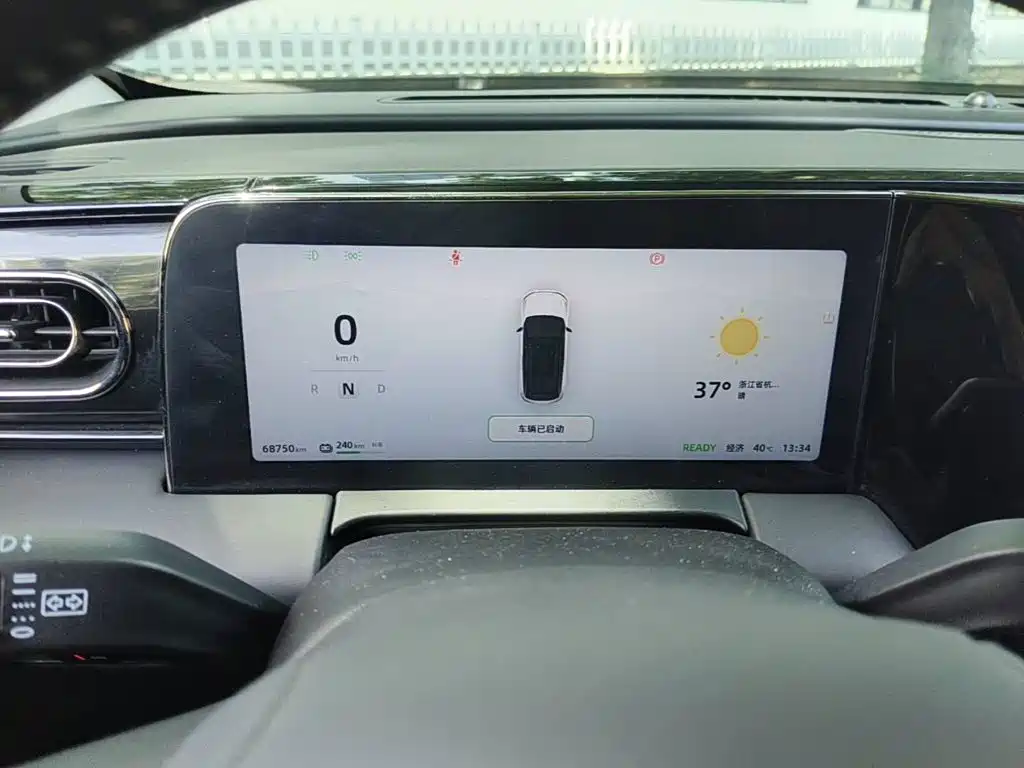 Leapmotor C11 2021 2021 Luxury Edition