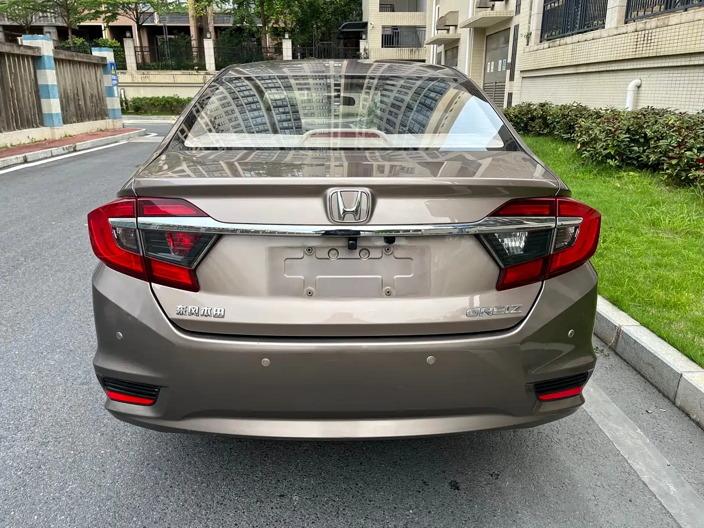 Honda Greiz 2017 2016 1.5L CVT Classic Edition