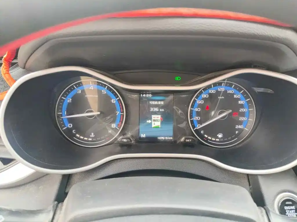 Geely Vision S1 2020 2019 Upgraded 1.5L Manual Happiness Edition