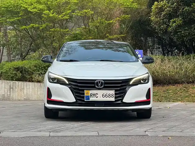 CHANGAN RUICHENG CC
