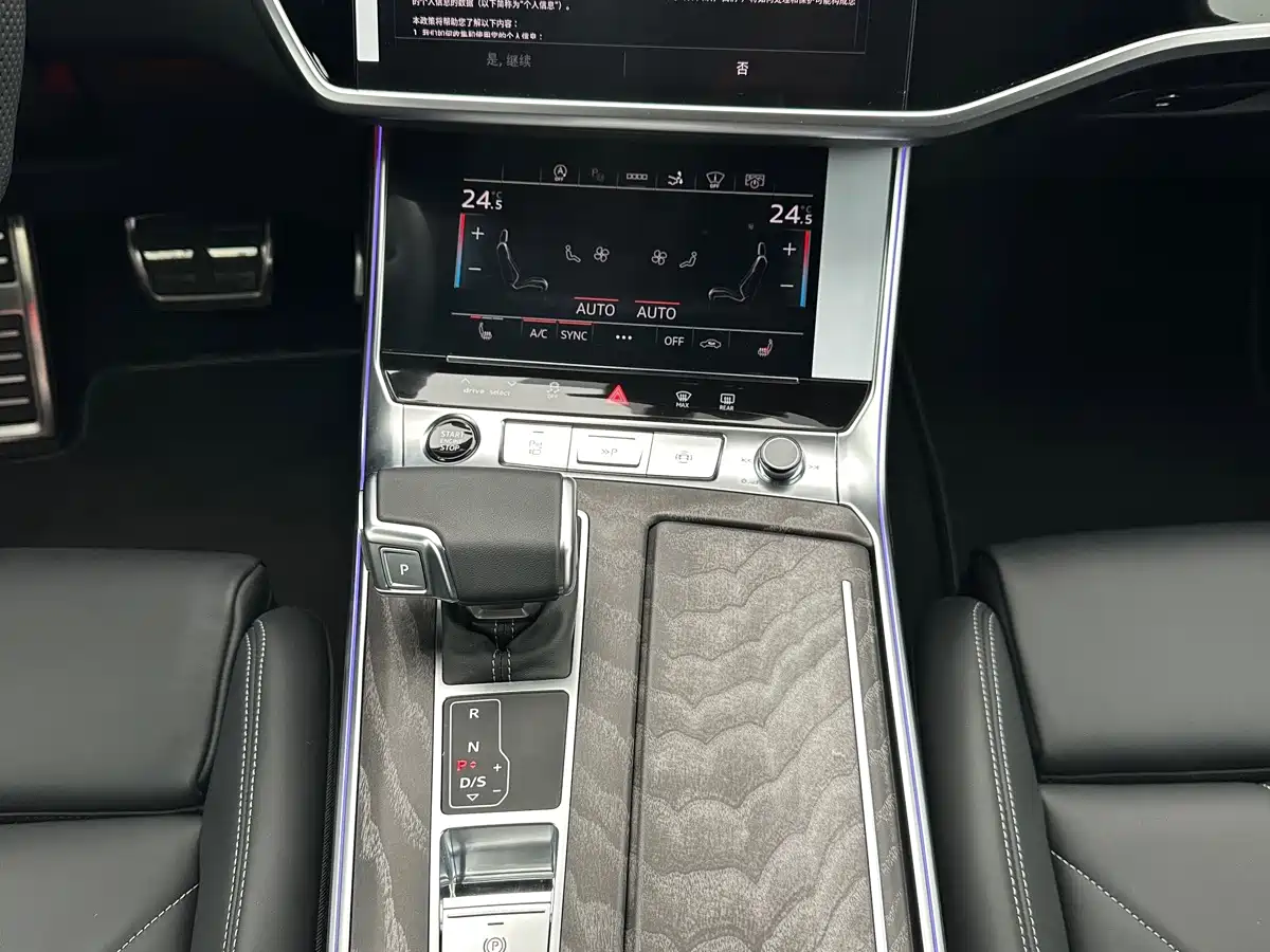 Фото 5 - Audi A7