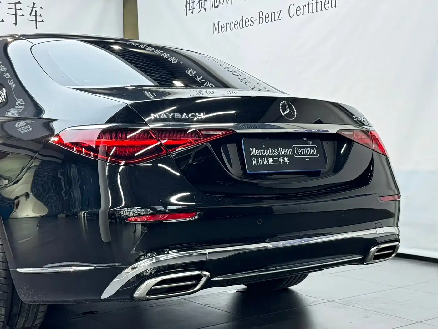 Mercedes-Benz Maybach S-Class 2024 2024 Facelift S 480 4MATIC