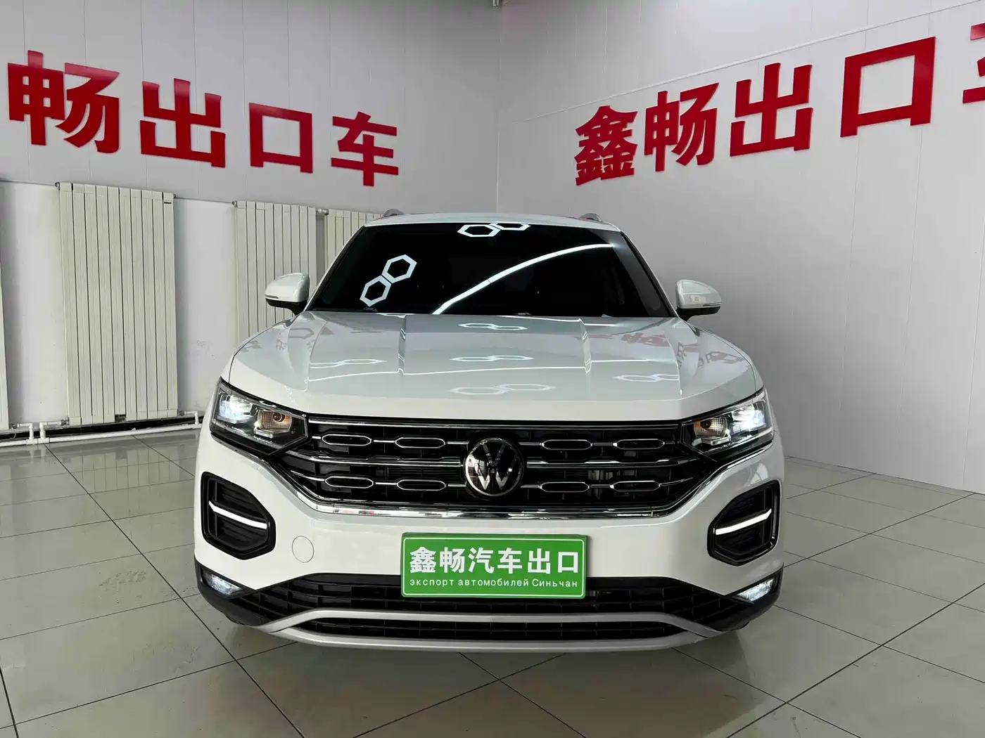 VOLKSWAGEN TANYUE