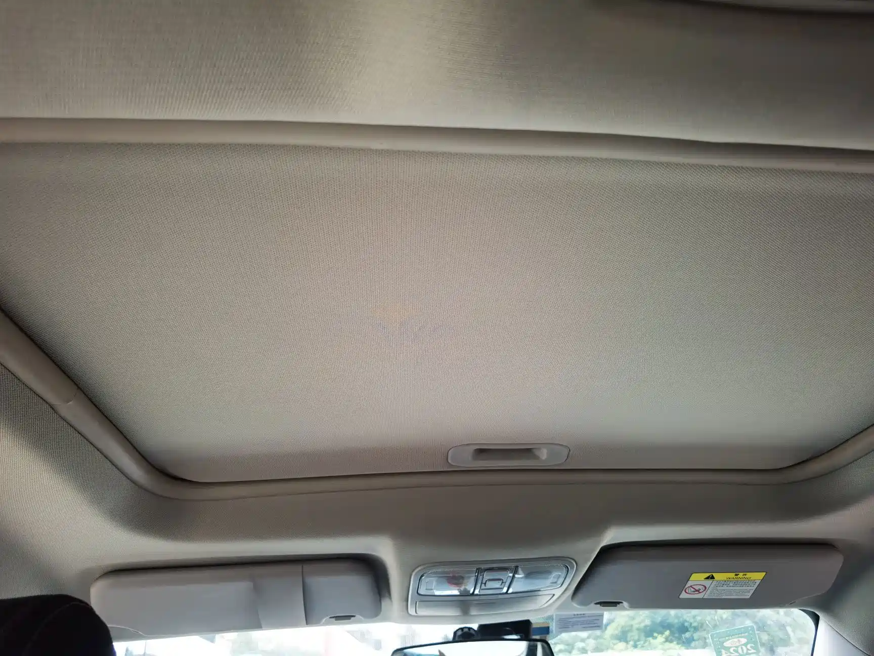 Photo 16 - Changan CS35