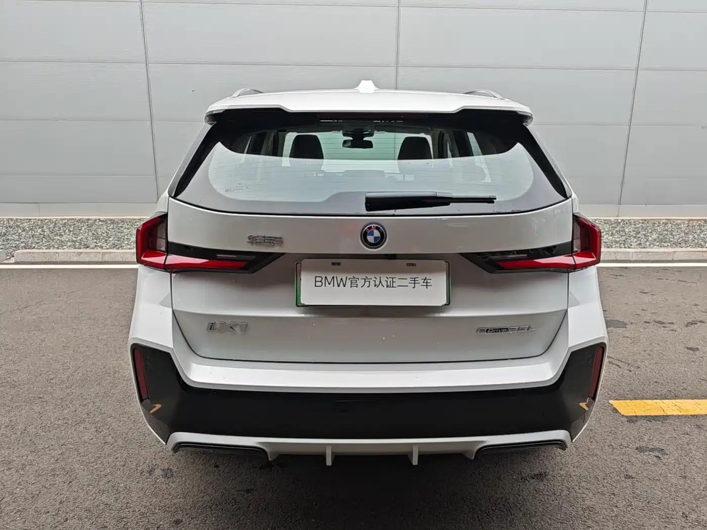 BMW iX1 2025 eDrive25L M Sport Package фото 9