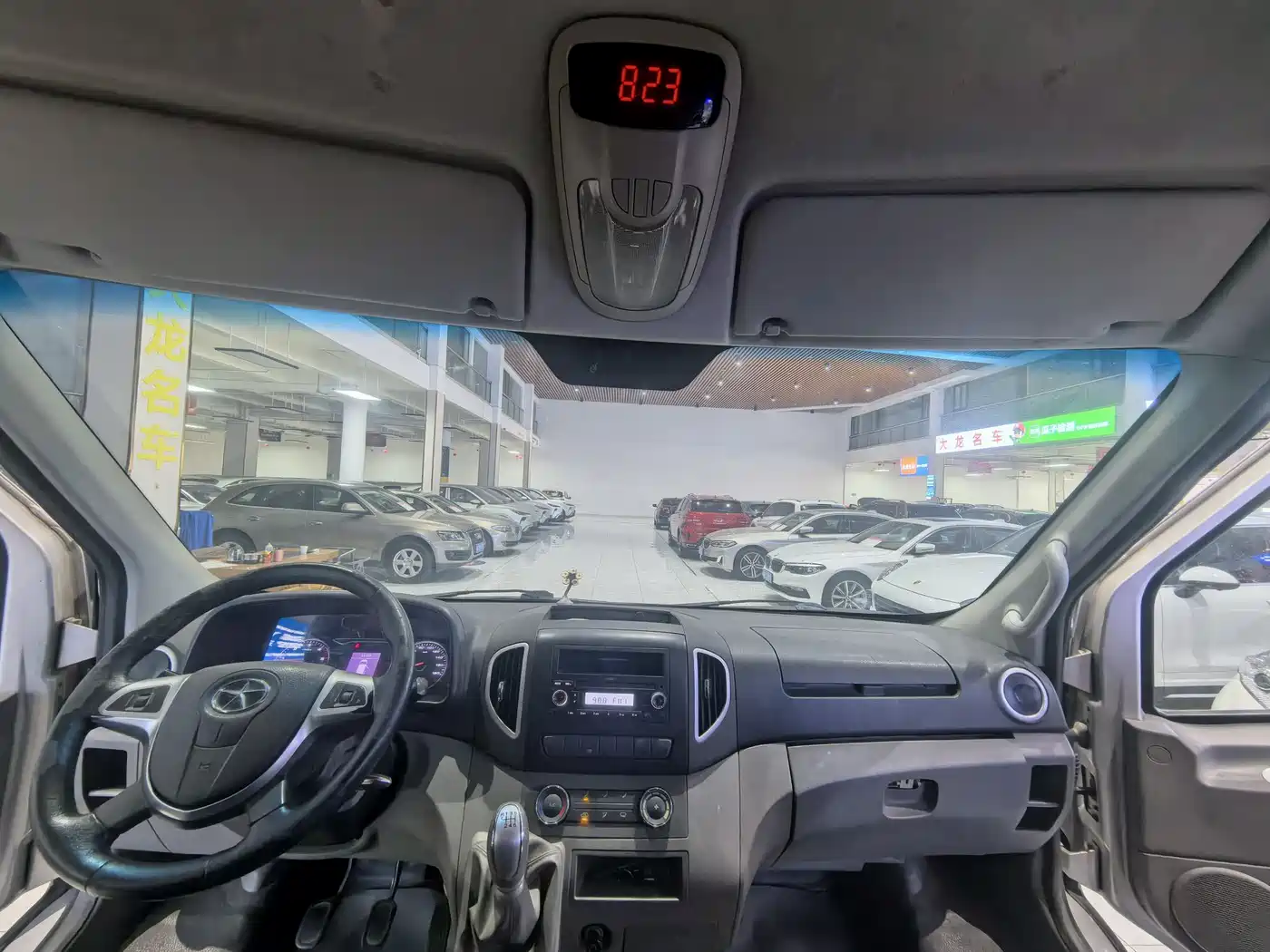 JAC Star锐 2018 2017 1.9T Short Wheelbase Medium Roof Star Express Multi-purpose Vehicle