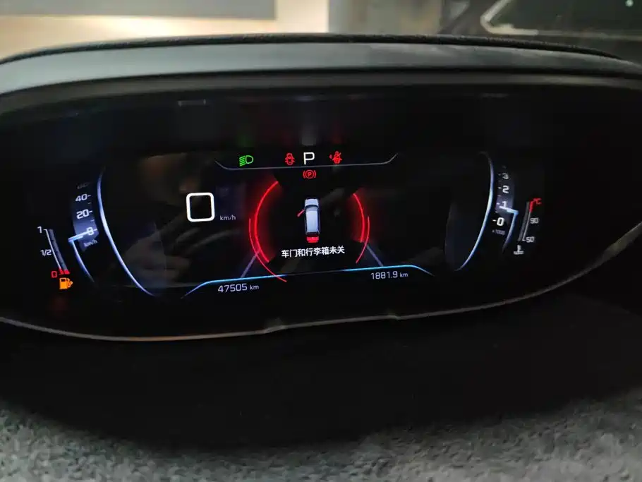 Peugeot 4008 2018 2018 350THP Elite