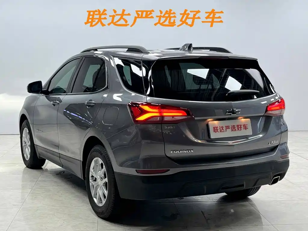 Chevrolet Equinox 2022 2021 535T Chijie Edition