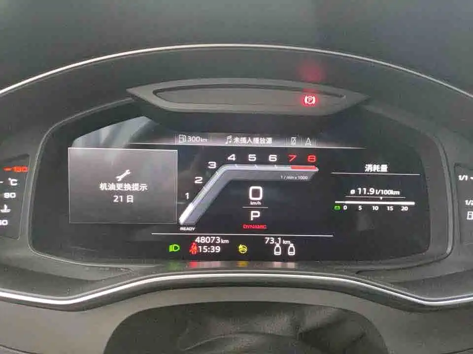 Audi A7 2023 Model 45 TFSI Premium Selection Edition фото 8