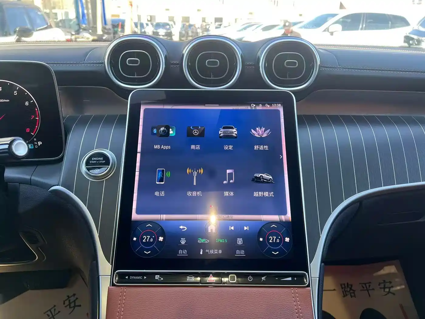 Mercedes-Benz GLC 2023 GLC 260 L 4MATIC Luxury 5-Seater фото 23