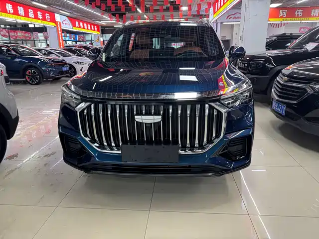 geely-automobile haoyue-l