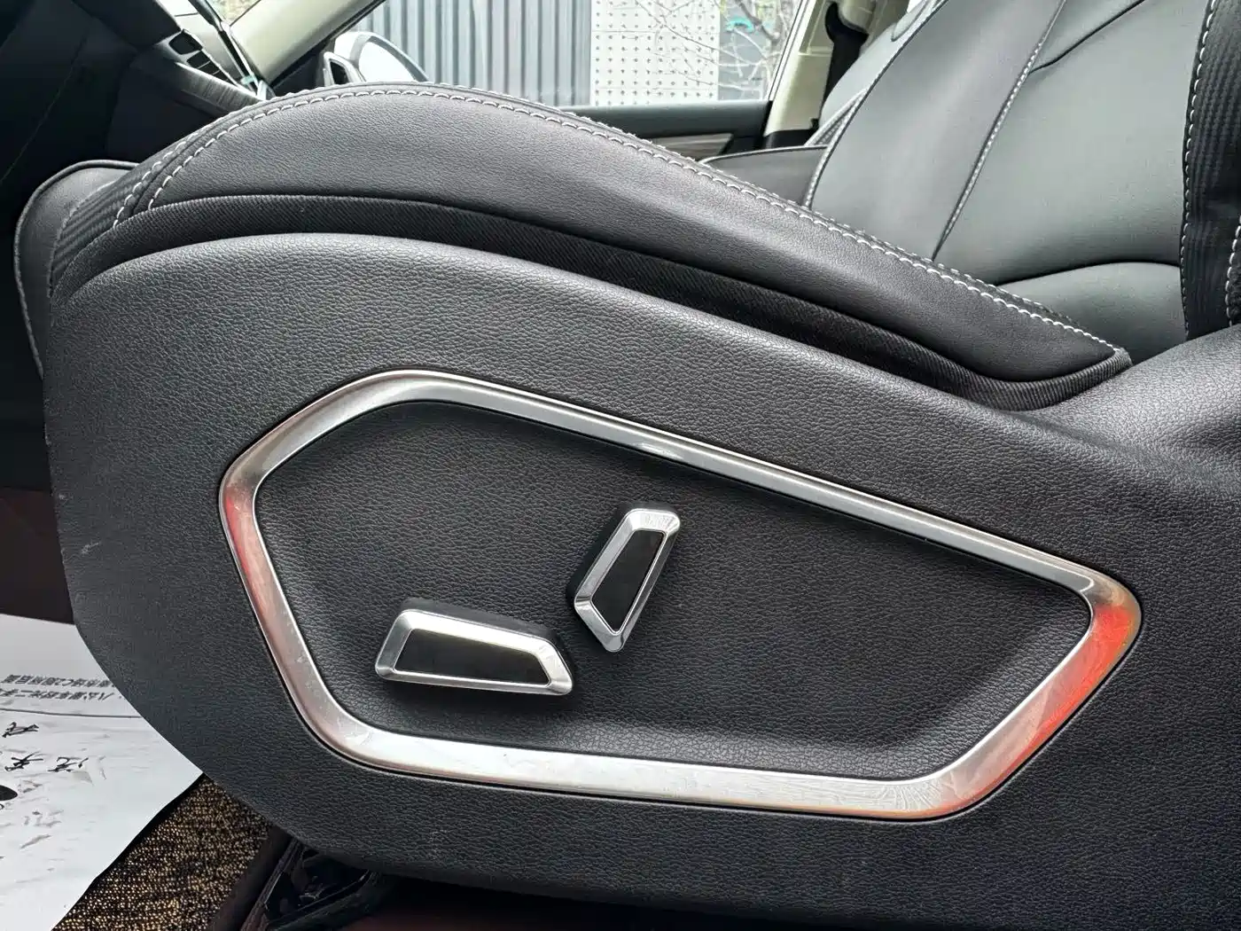 GEELY AUTOMOBILE BOYUE