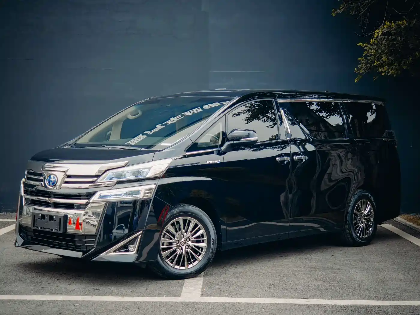 Toyota Vellfire 2020 Twin Engine 2.5L HV Premium Edition