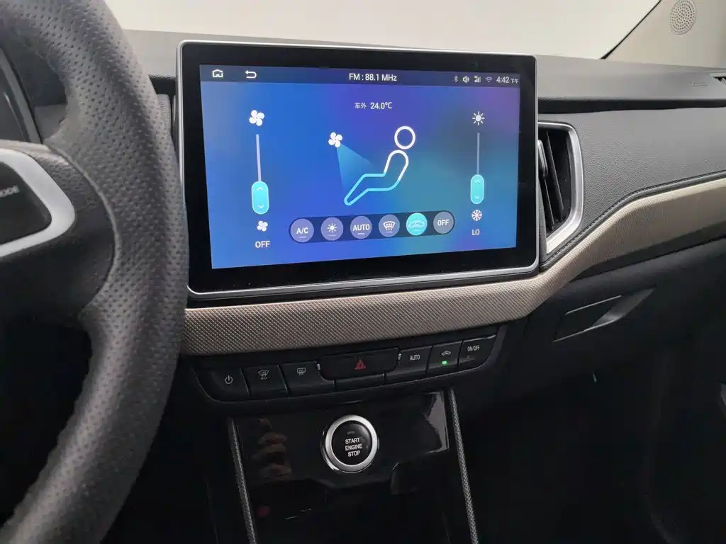Nezha Auto Nezha N01 2019 2020 380i