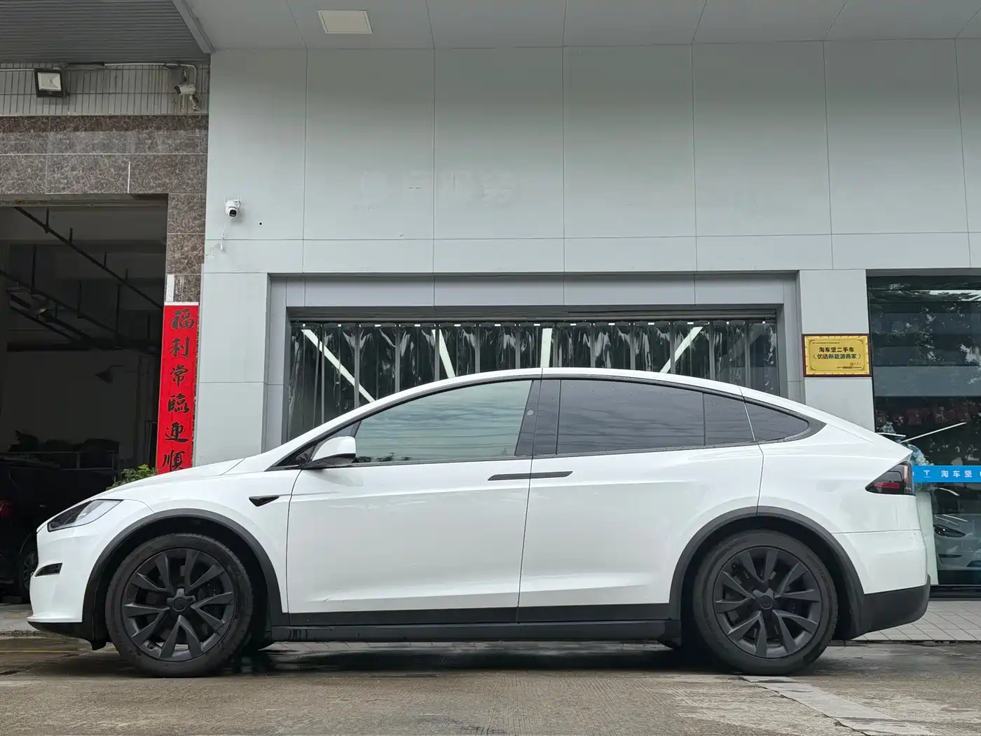 Tesla Model X 2023 2023 Dual Motor All-Wheel Drive Edition