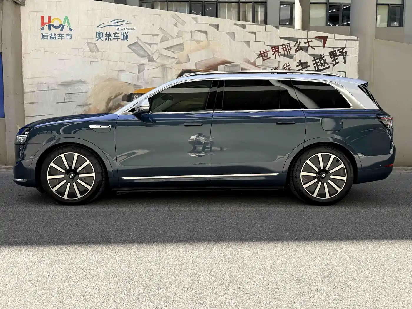 AITO Wenjie AITO M9 2024 Range Extender Max Edition 42kWh 6-seater фото 3