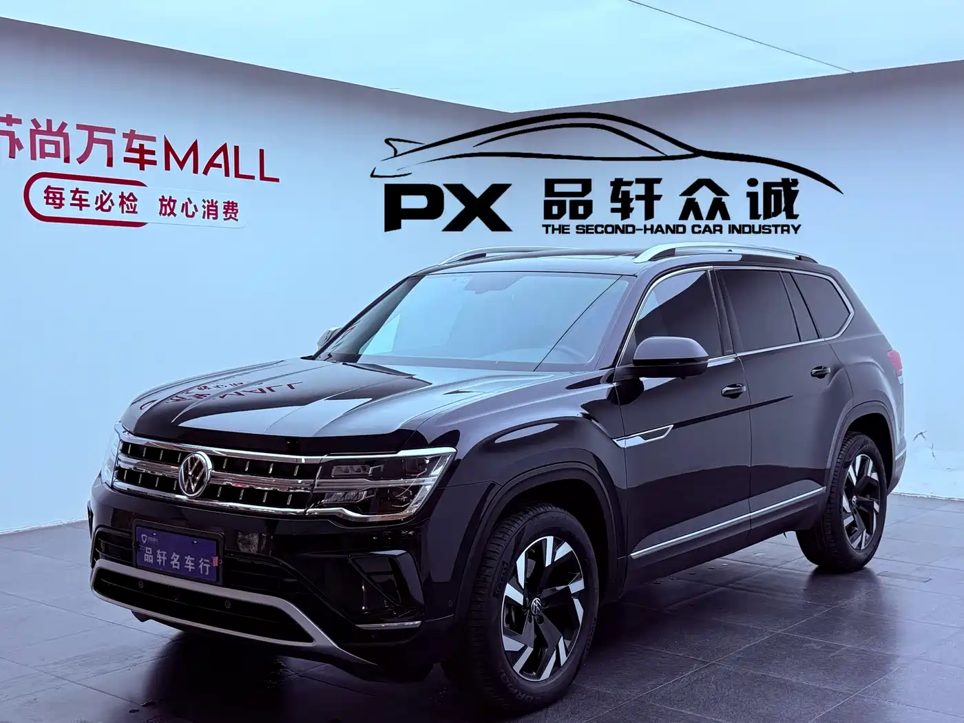 Volkswagen Teramont 2022 380TSI 4MOTION Premium Luxury