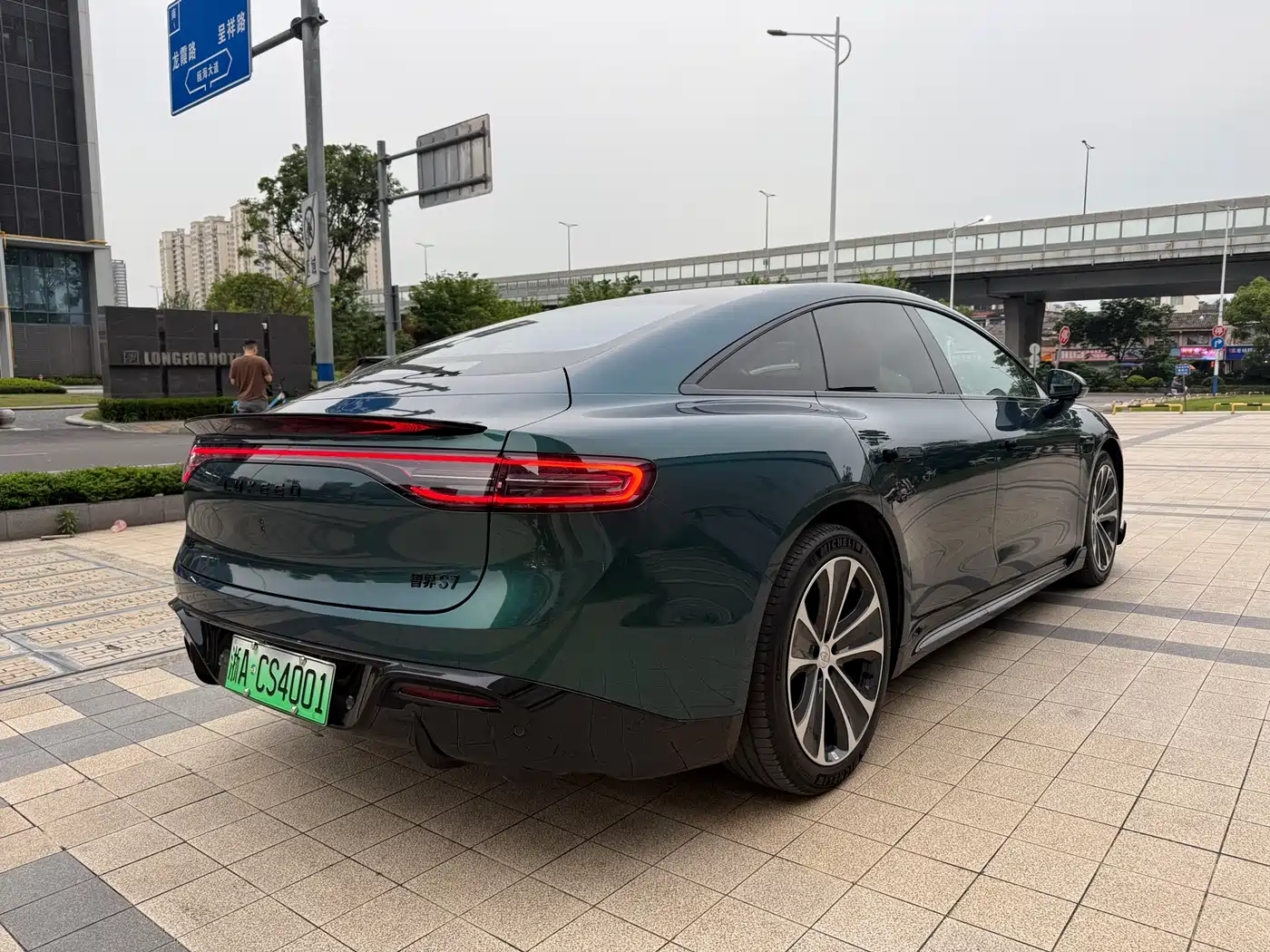 Zhijie S7 2025 2026 Max+