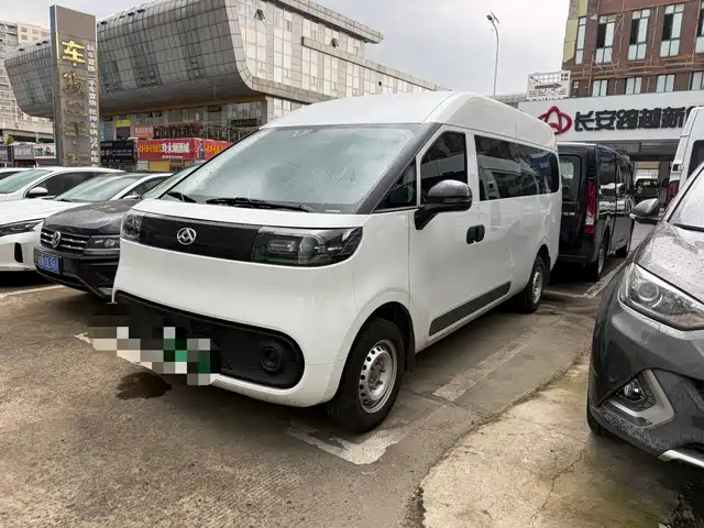 SAIC Maxus Dana V1L 2026