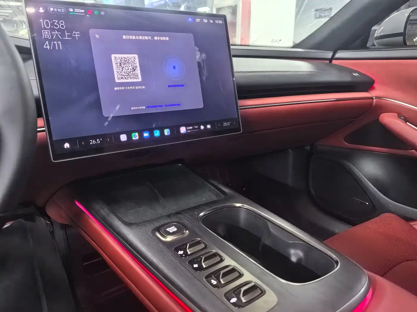 XIAOMI CAR XIAOMI SU7