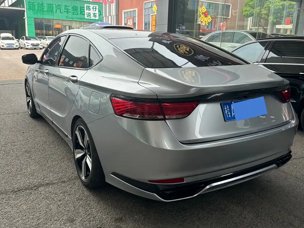Geely Borui 2021 2021 1.8T Chinese Style Edition
