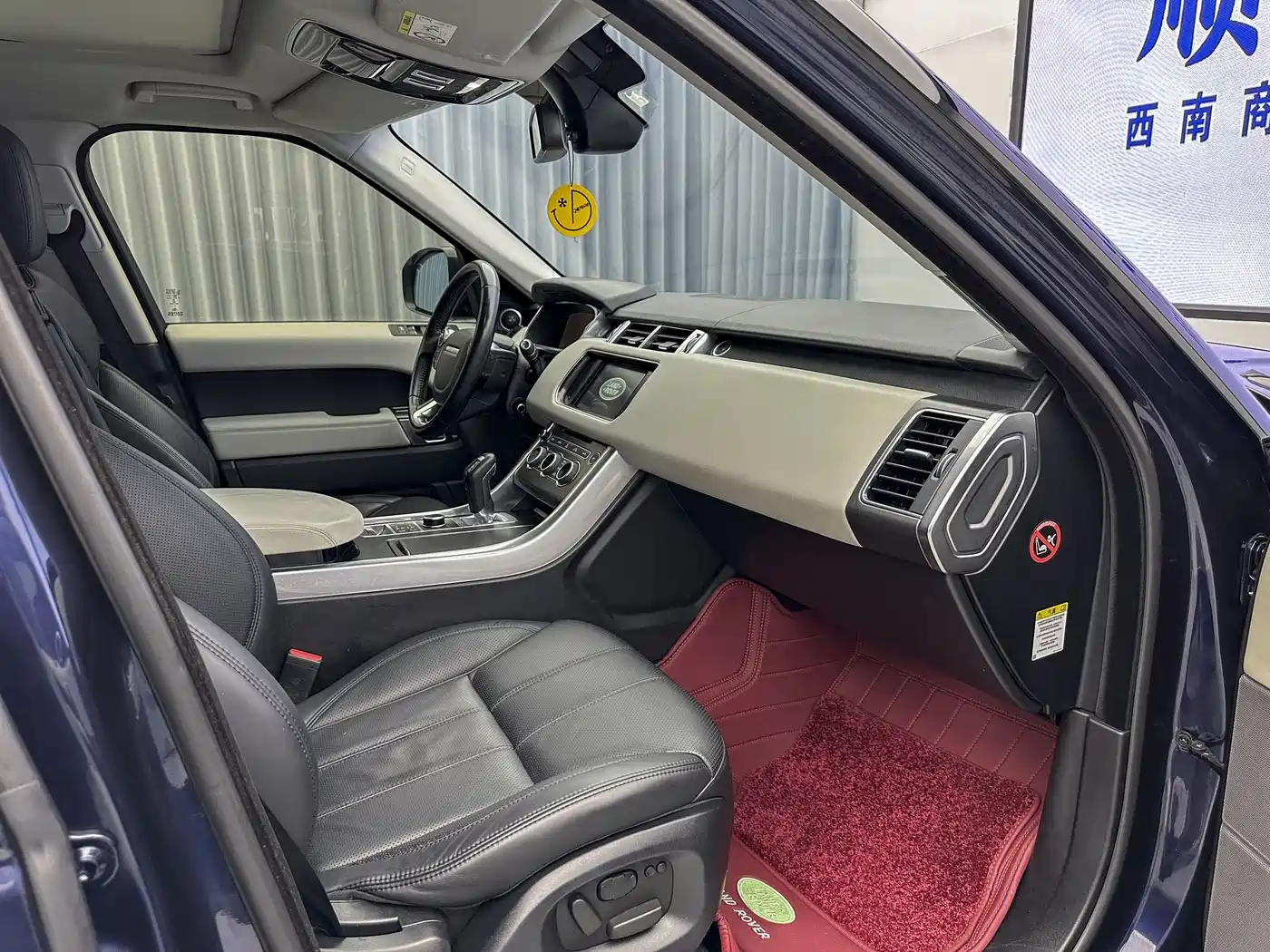 Land Rover Range Rover Sport 2014 3.0 SC V6 HSE DYNAMIC фото 32