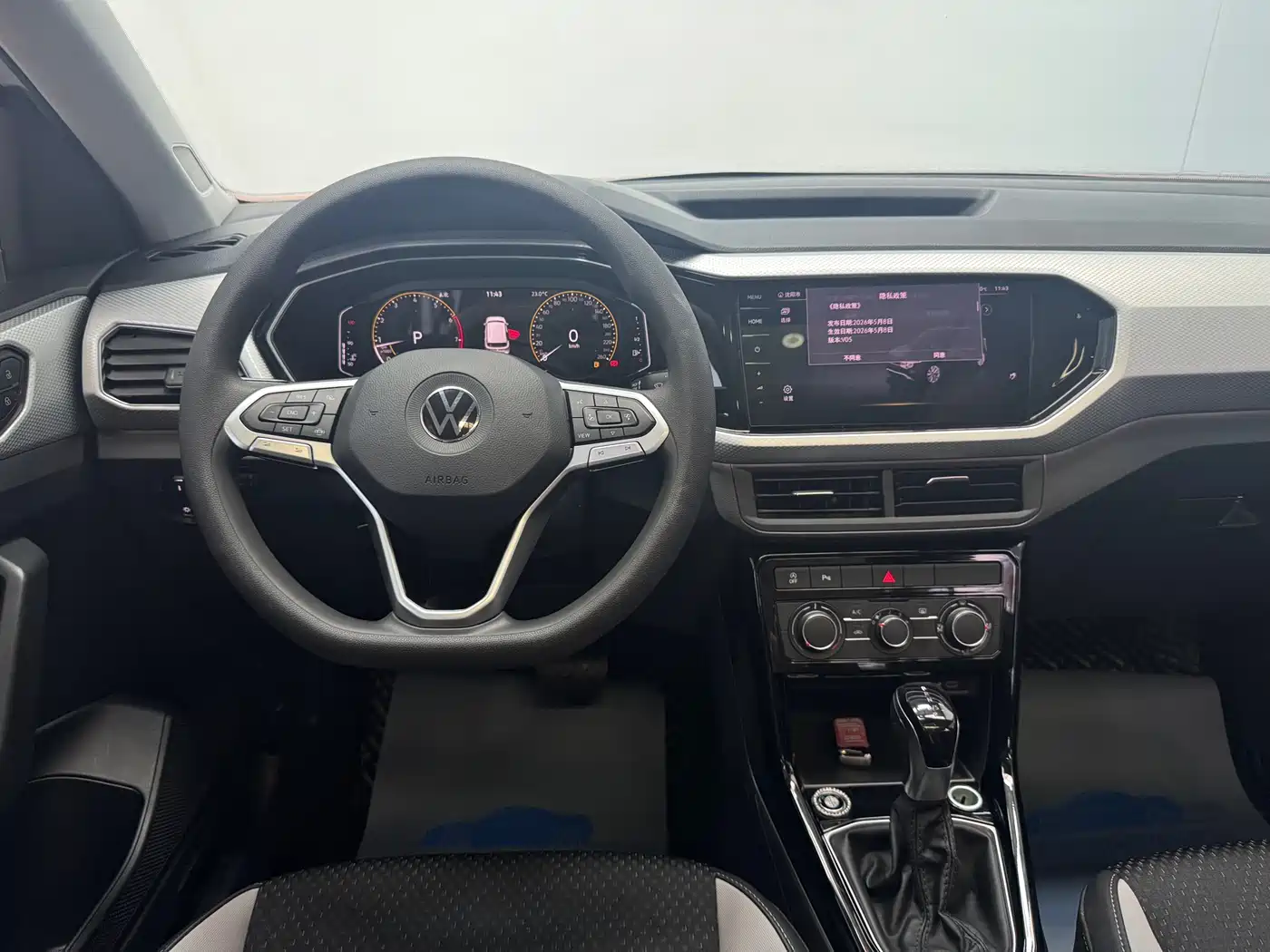Volkswagen Tanying 2021 1.5L Automatic 30th Anniversary Edition фото 14