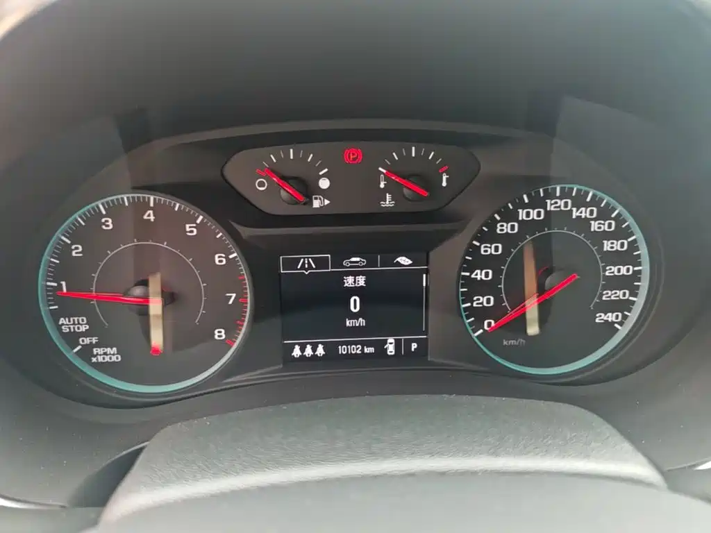 Chevrolet Malibu XL 2024 2023 1.5T RS Edition