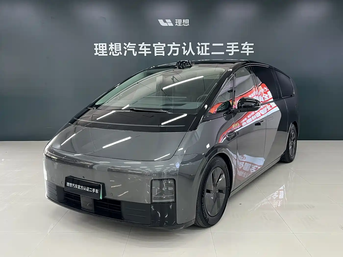 Li Auto MEGA 2024 2024 Ultra