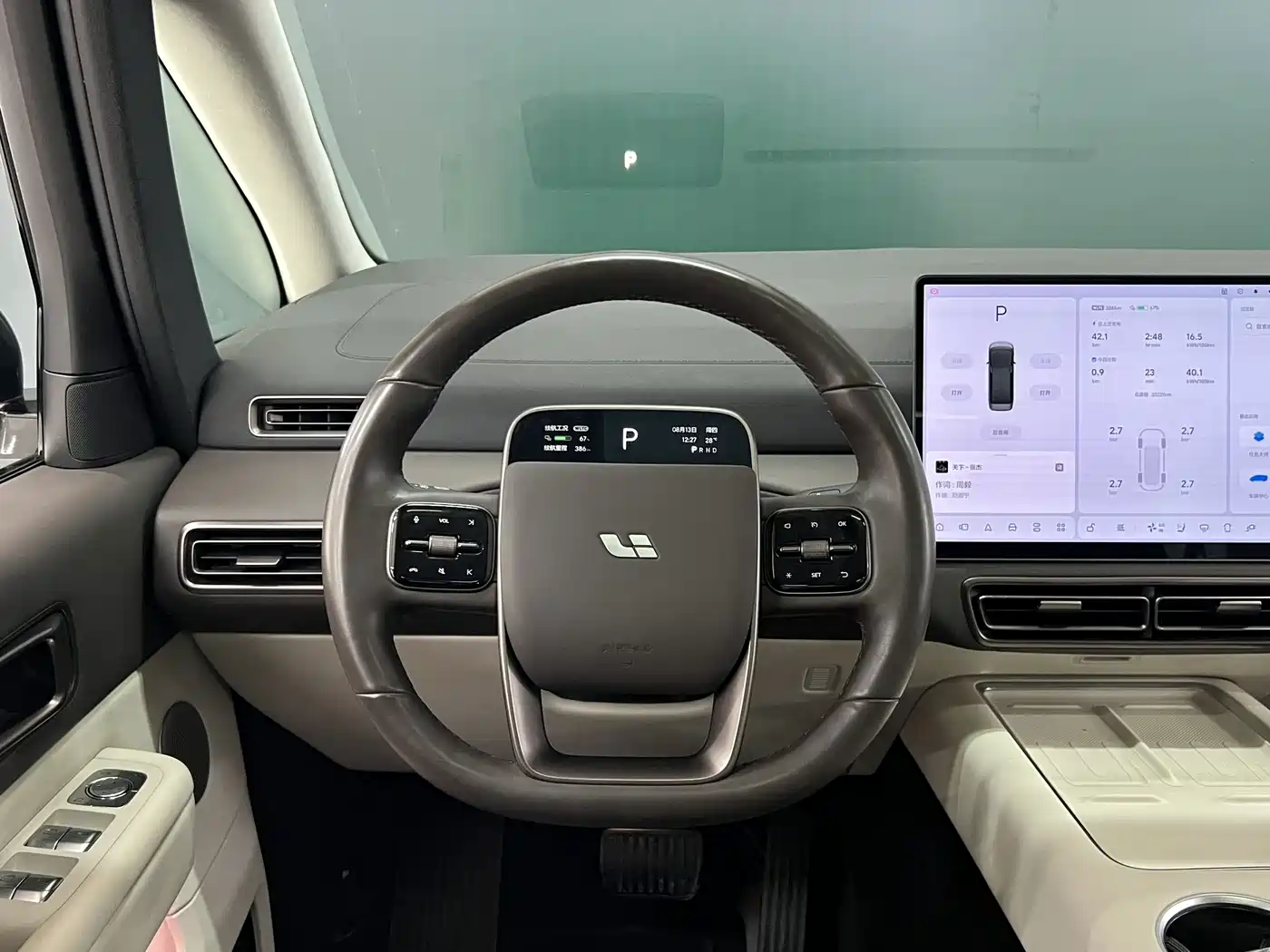 Li Auto MEGA 2024 2024 Ultra