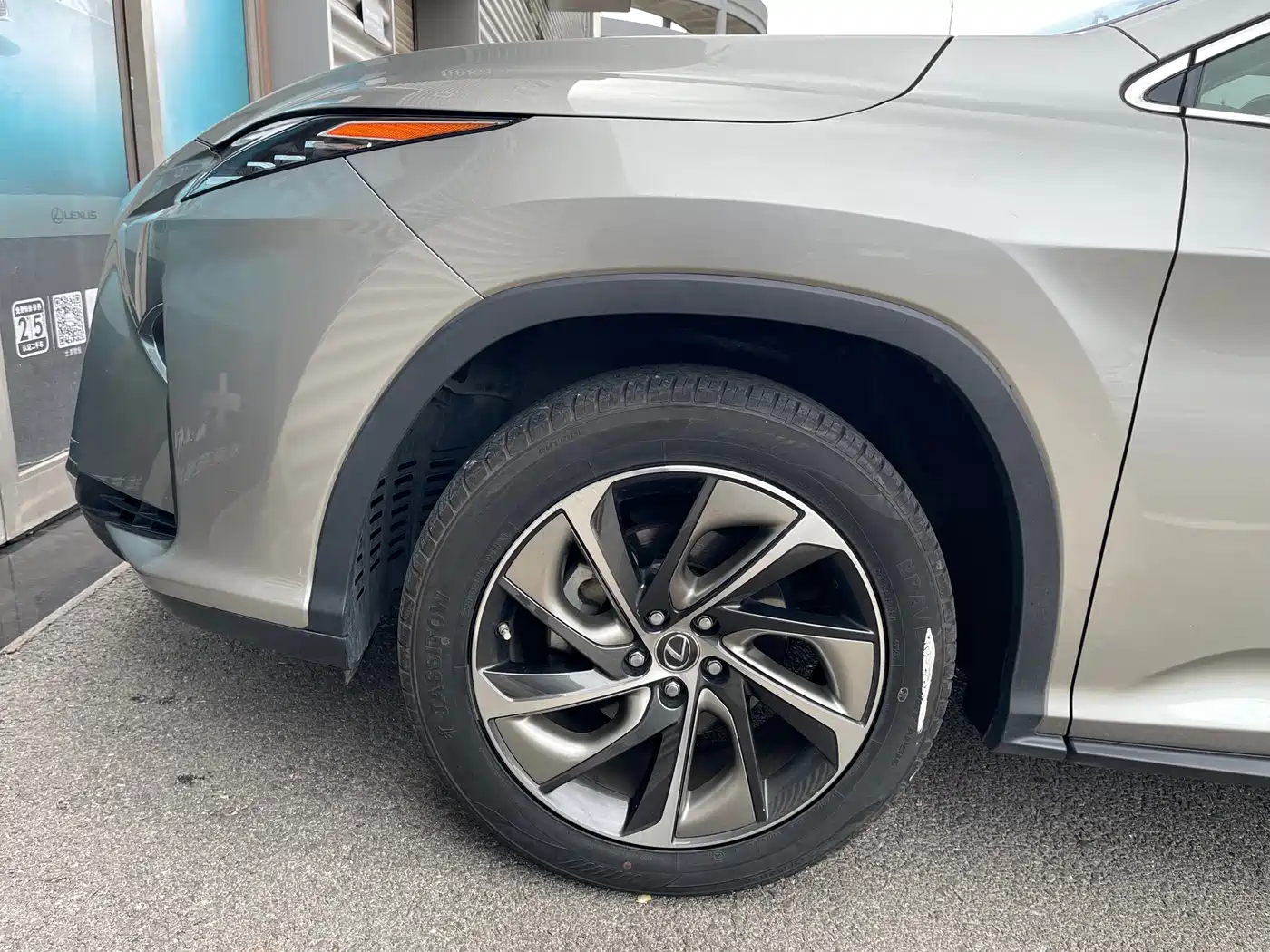 Lexus RX 2016 300 4WD Elegance Edition (China V) фото 12