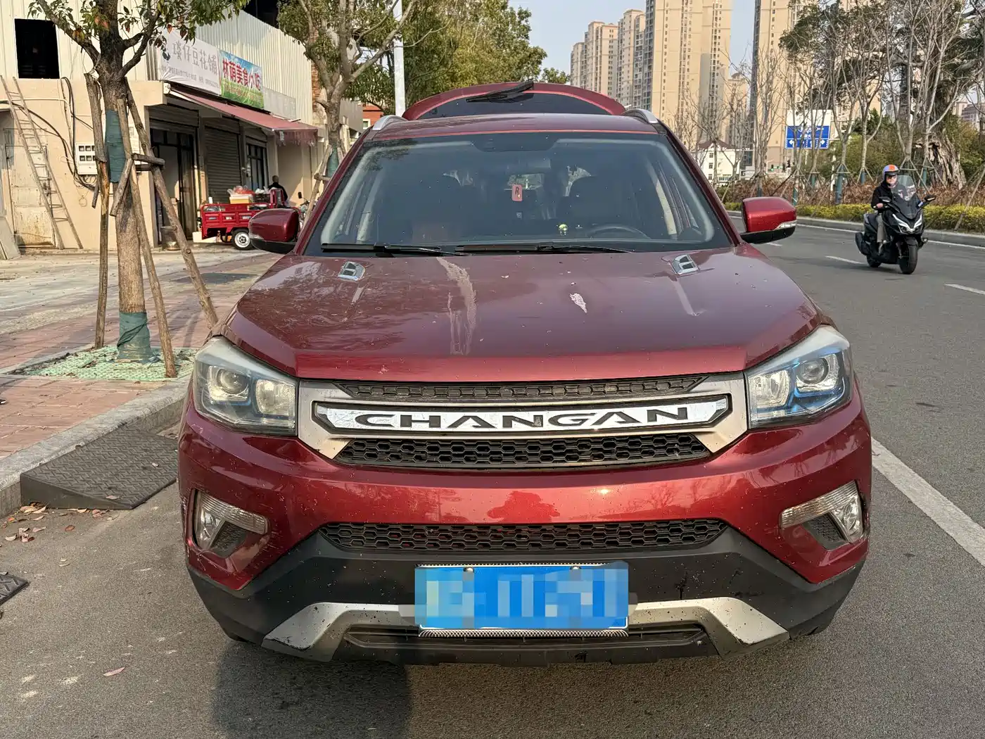 CHANGAN CS75