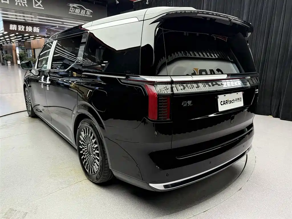 ZEEKR EXTREME KRYPTON 009