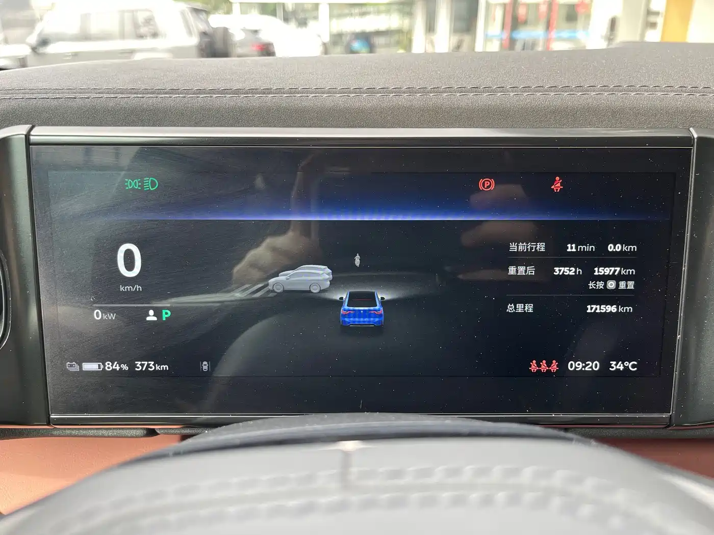 Фото 31 - NIO EC6