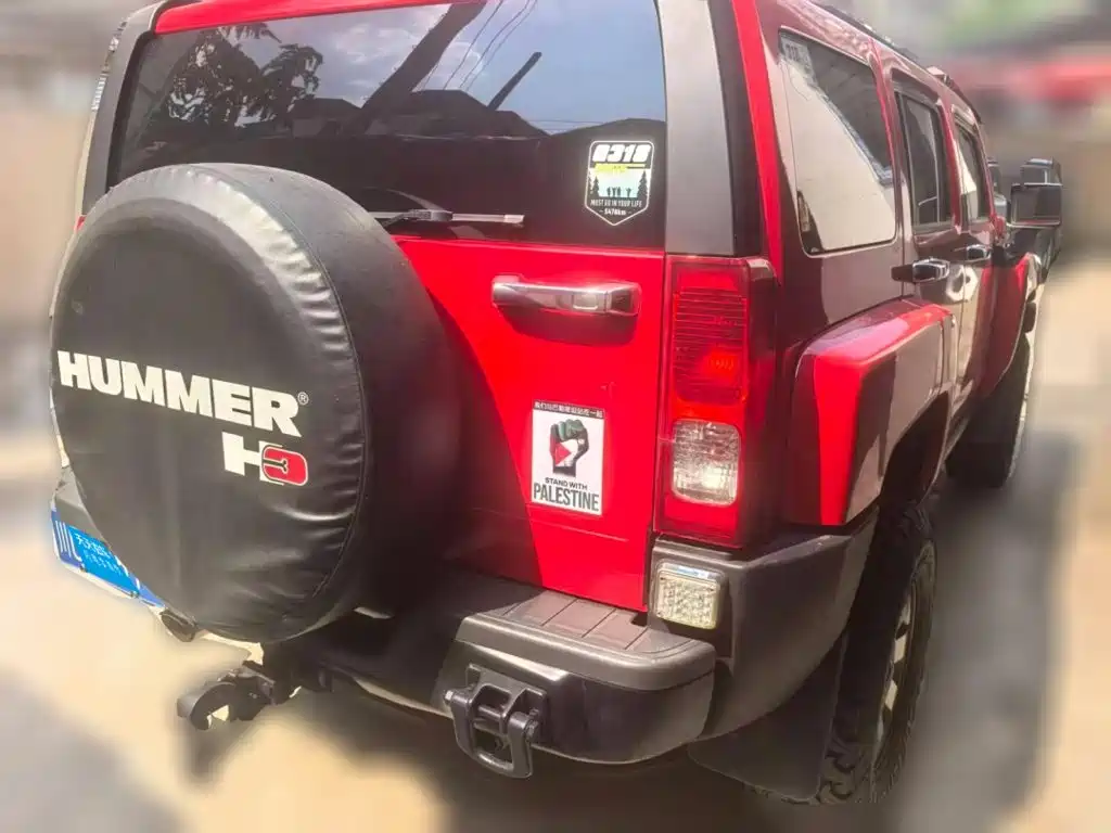 Hummer H3 2011 2008 Model H3x 3.7
