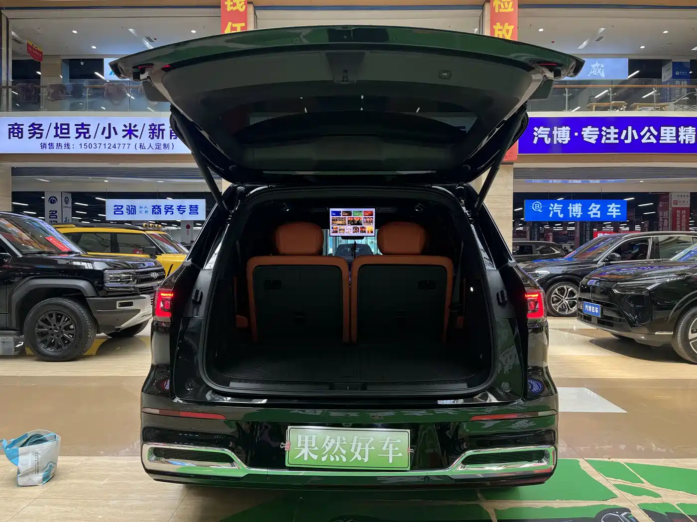 Geely Galaxy Galaxy M9 2025 Base Model фото 7