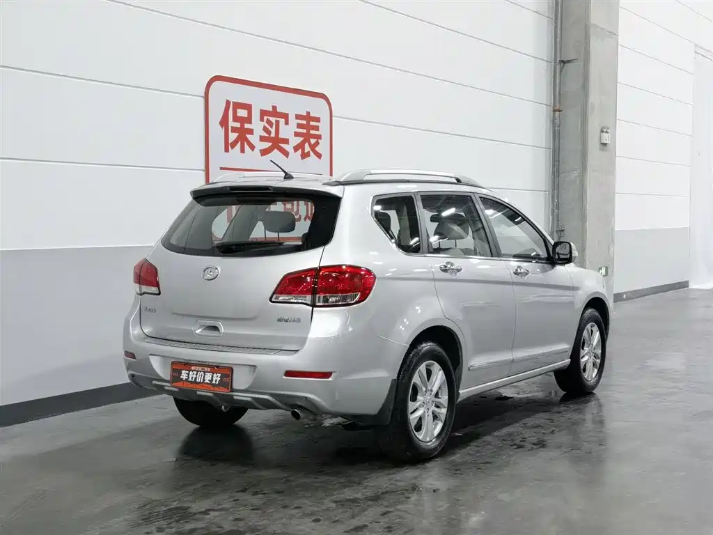 Photo 2 - Haval H6