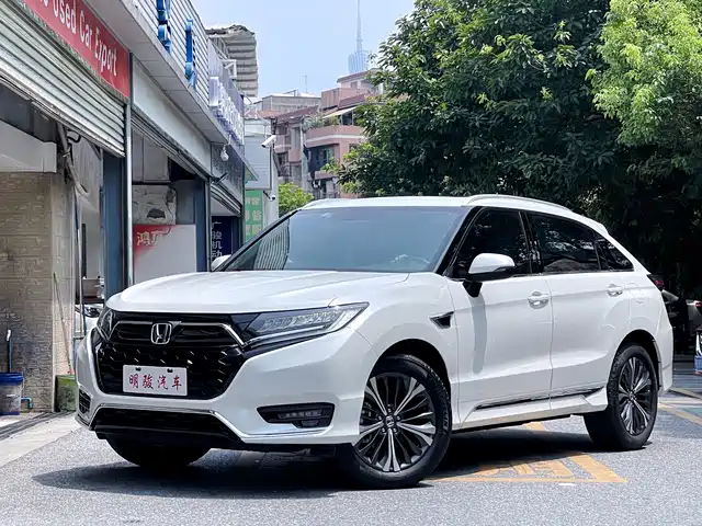 Honda UR-V 2023